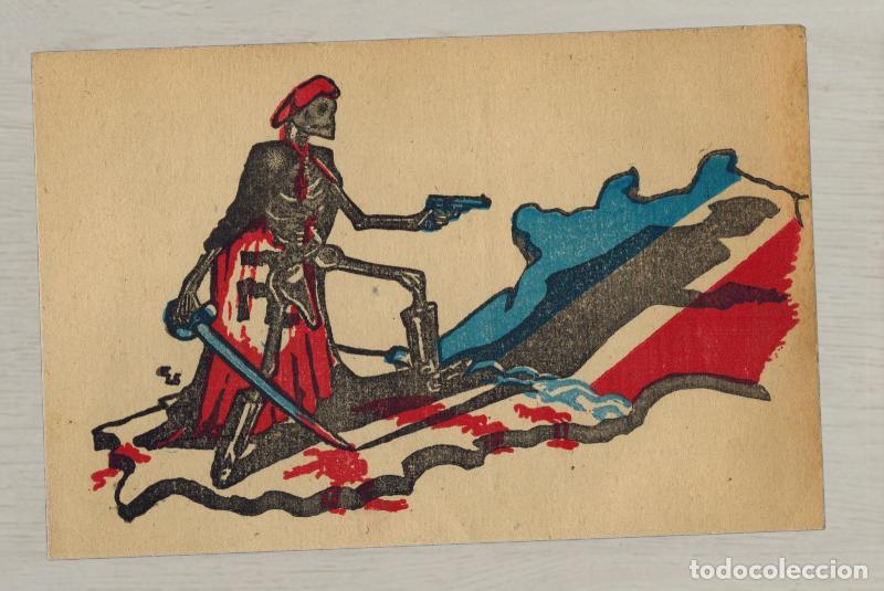 Postales: CPA Francia 1946 - Reverso de Postal Petici&oacute;n Antifranquista Dirigida al Presidente del Gobierno Fra