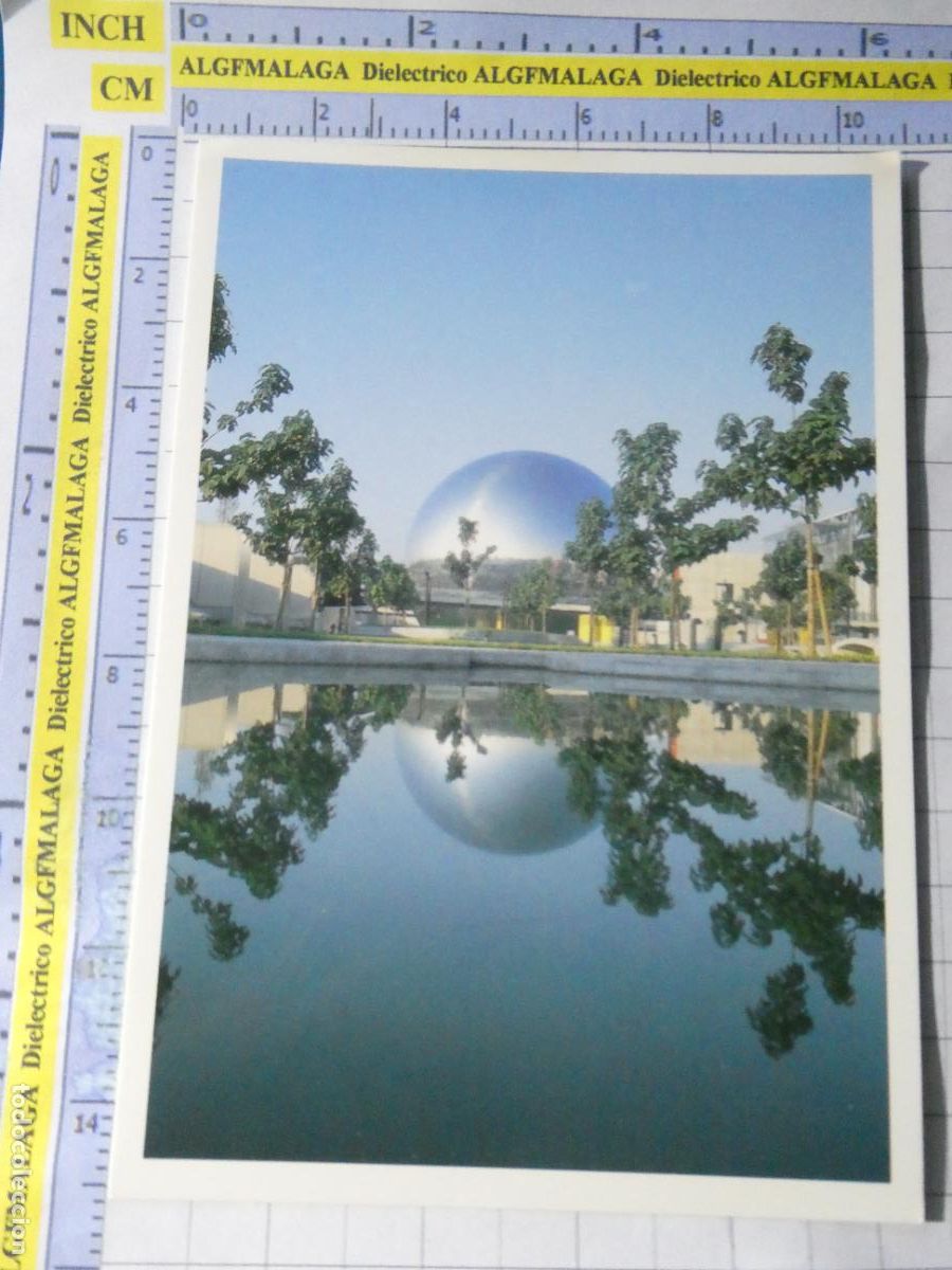 Postales: POSTAL DE FRANCIA. PARIS LA G&Eacute;ODE C&Ocirc;TE JARDINS 1992. 1619