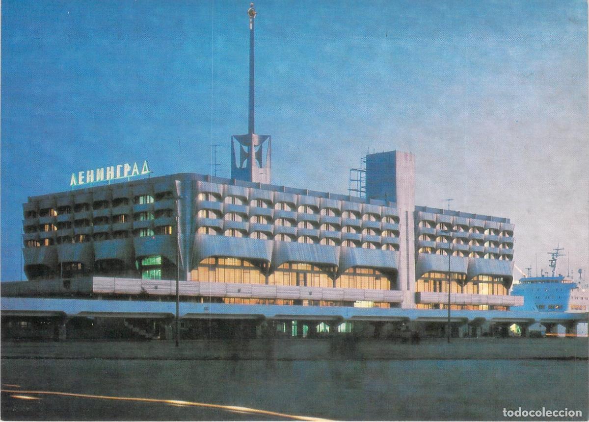 Postales: Postal Terminal Mar&iacute;tima de Leningrado Arquitectura Sovi&eacute;tica