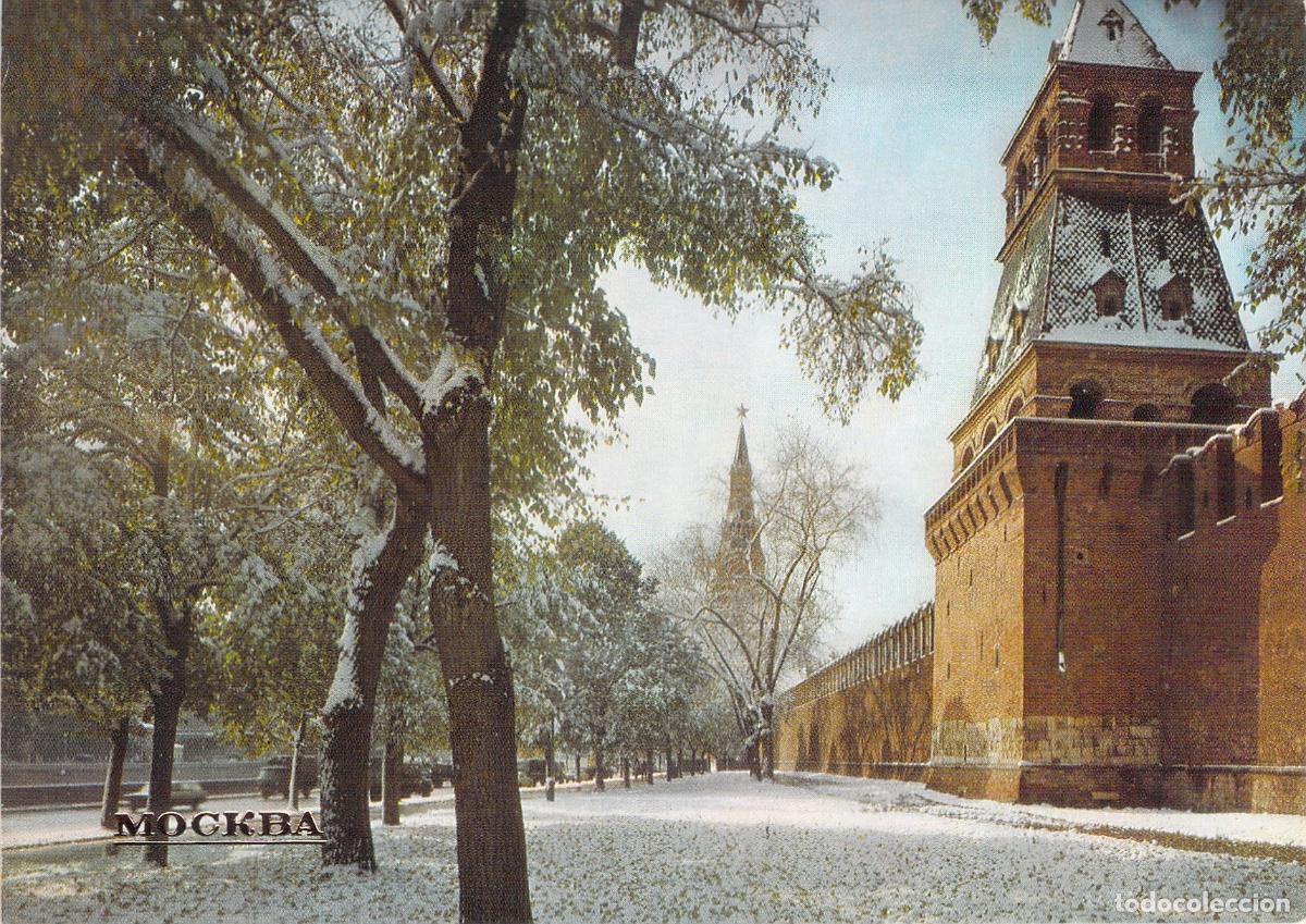Postales: Postal de Mosc&uacute; con Vista del Malec&oacute;n del Kremlin en Invierno