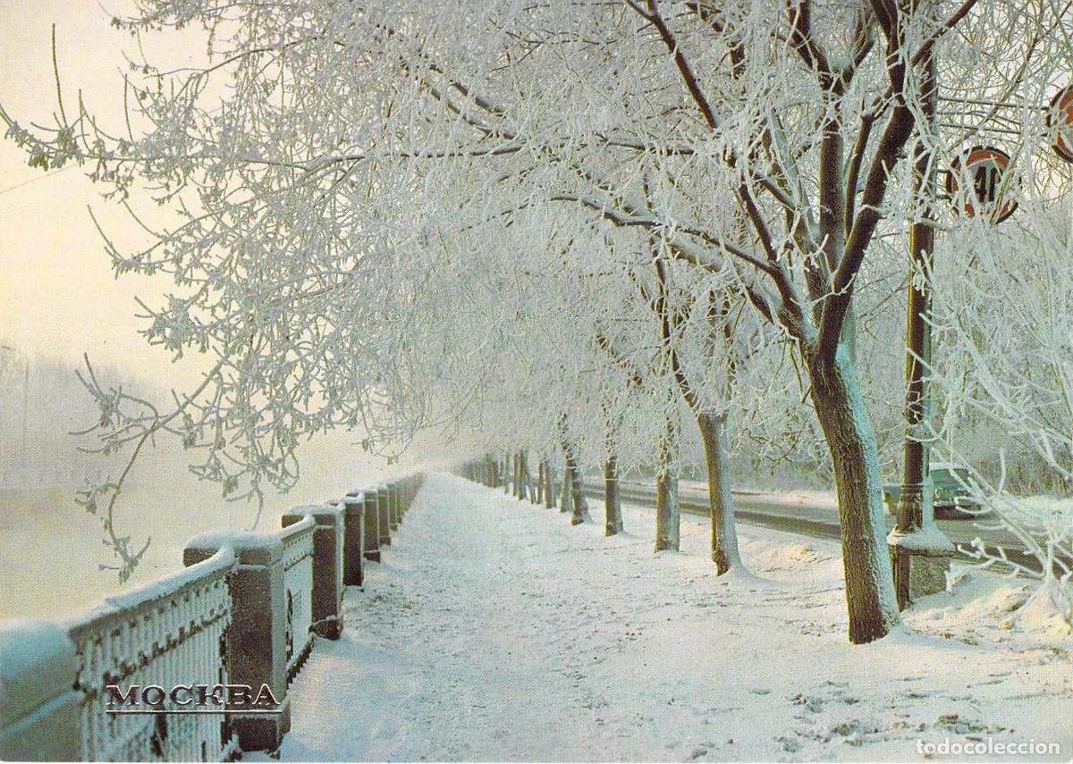 Postales: Postal de Mosc&uacute; Orilla del R&iacute;o Yauza en Invierno