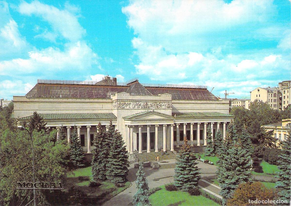 Postales: Postal de Mosc&uacute;, Museo de Bellas Artes Pushkin
