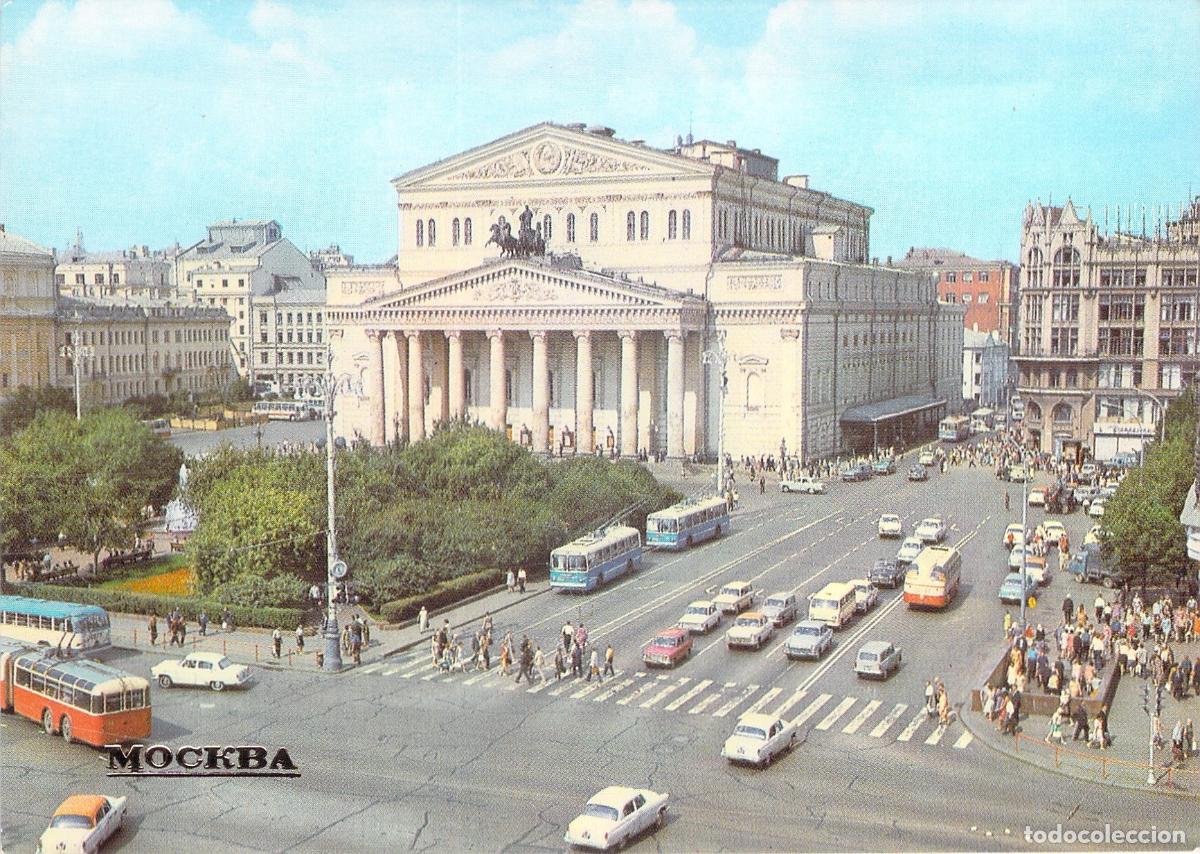 Postales: Postal del Teatro Bolsh&oacute;i de Mosc&uacute; Vista de la Plaza