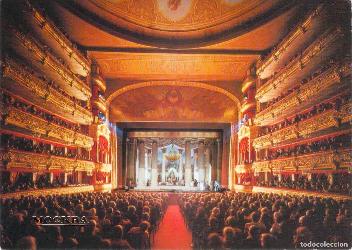 Postales: Postal del Auditorio del Teatro Bolsh&oacute;i de Mosc&uacute;