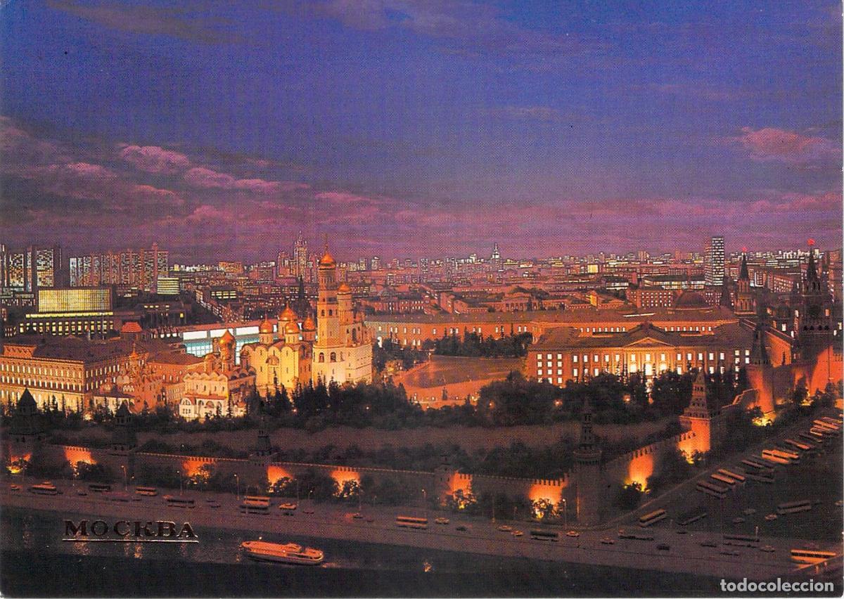 Postales: Postal de Mosc&uacute; Vista Nocturna del Kremlin desde el R&iacute;o Moscova