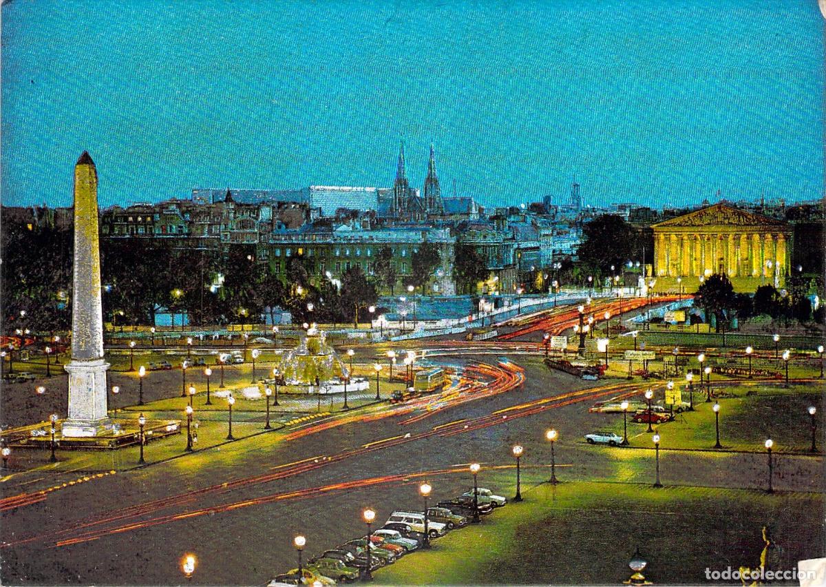 Postales: Postal de Par&iacute;s - Plaza de la Concordia de Noche