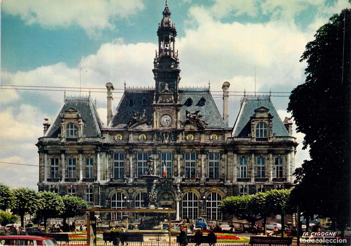 Postales: Postal de Limoges Ayuntamiento H&ocirc;tel de Ville Francia