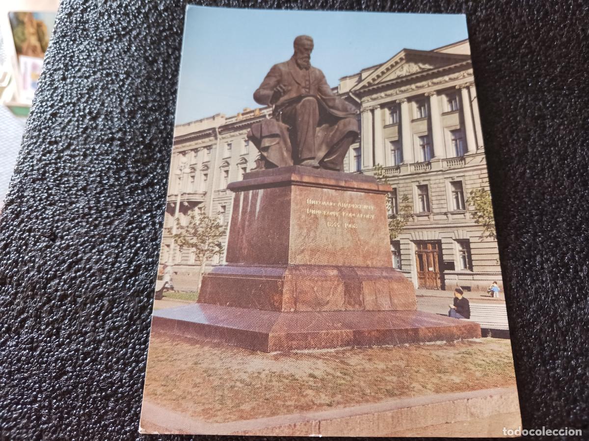 Postales: leningrado, monumento a rimsky korsakov