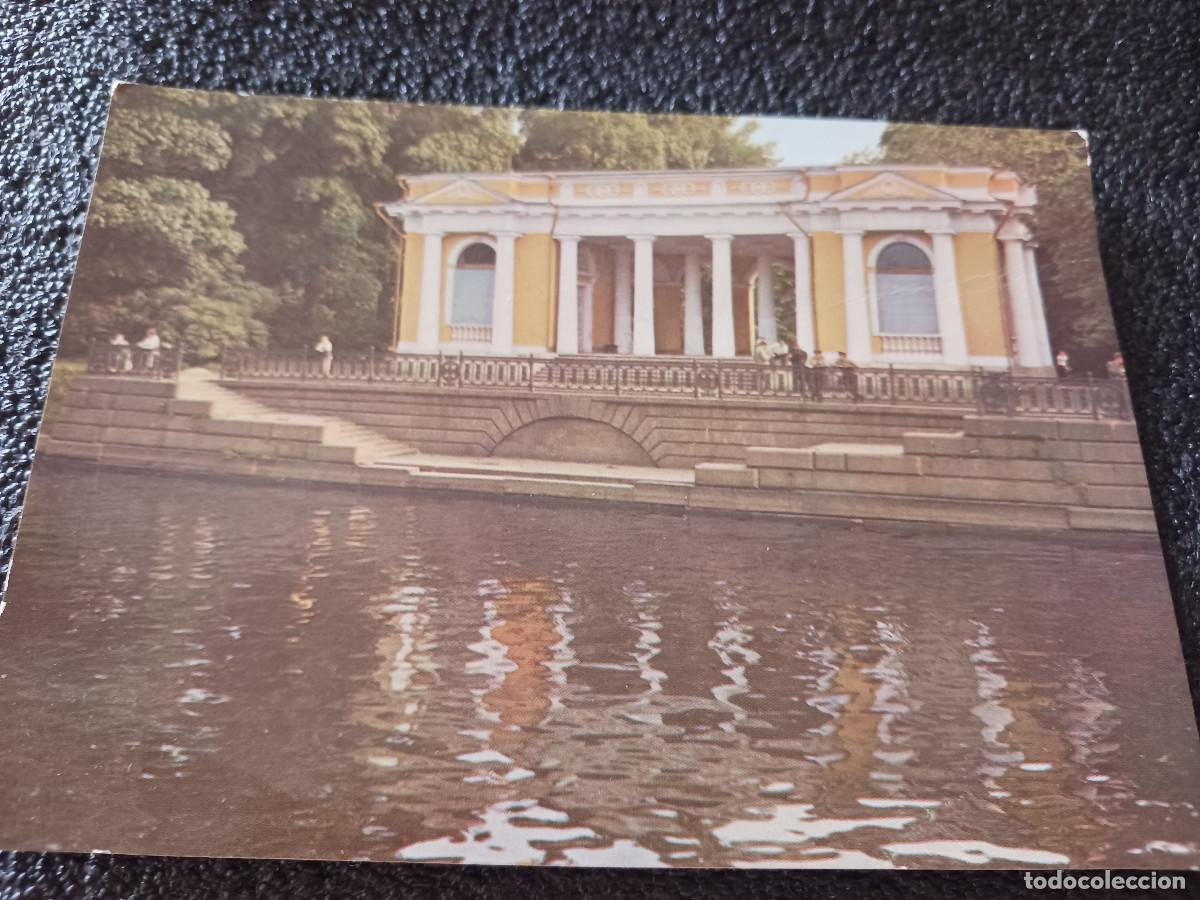 Postales: leningrado, pabellon en el jardin mikhailovsky