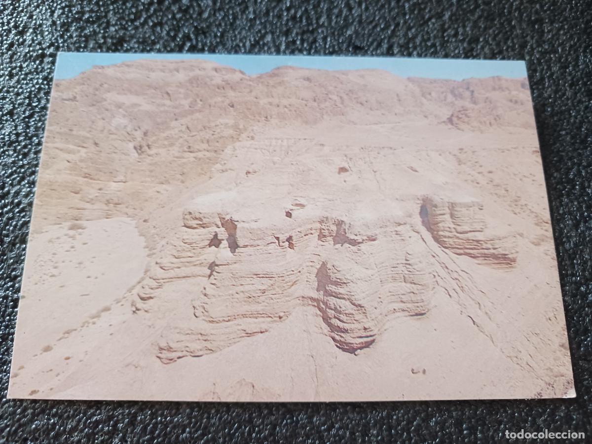 Postales: qumran, desierto de judea