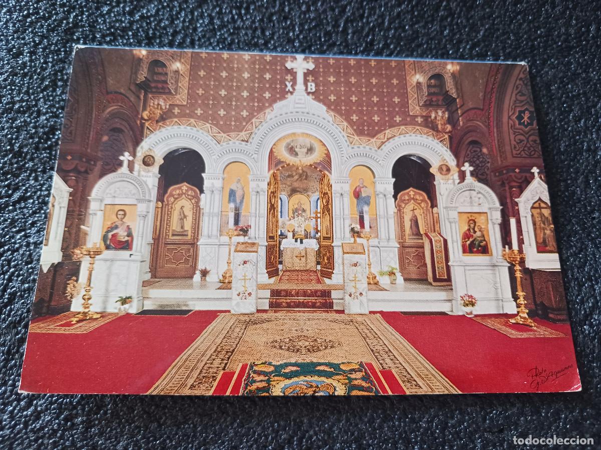 Postales: iconostato de la iglesia ortodoxa rusa de ginebra, ed. aguanno