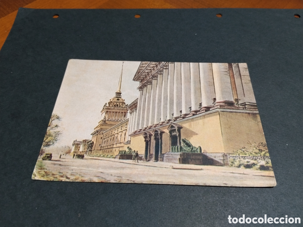 Postales: Postal dibujo leningrado el almirantazgo