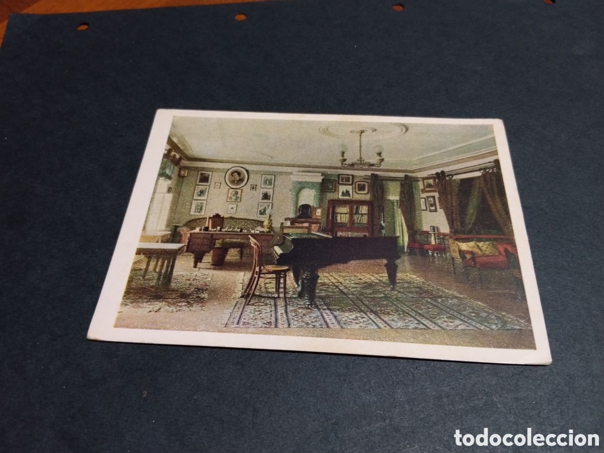 Postales: Postal klin estudio de natalicia tchaikoski