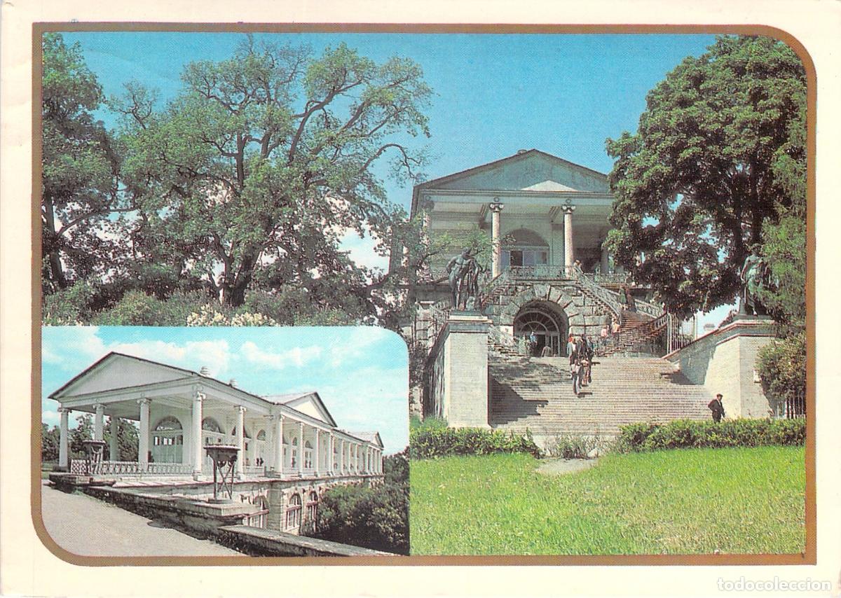 Postales: Postal de la Galer&iacute;a Cameron en el Parque de Catalina en Pushkin