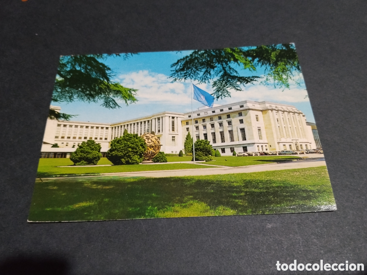 Postales: Postal Palacio de las Naciones Unidas