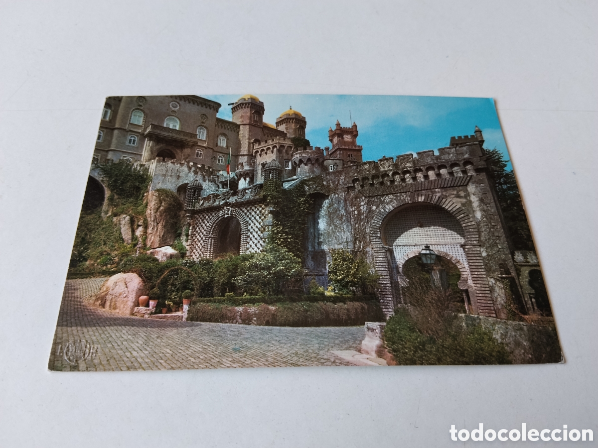 Postales: Postal Sintra puerta &aacute;rabe