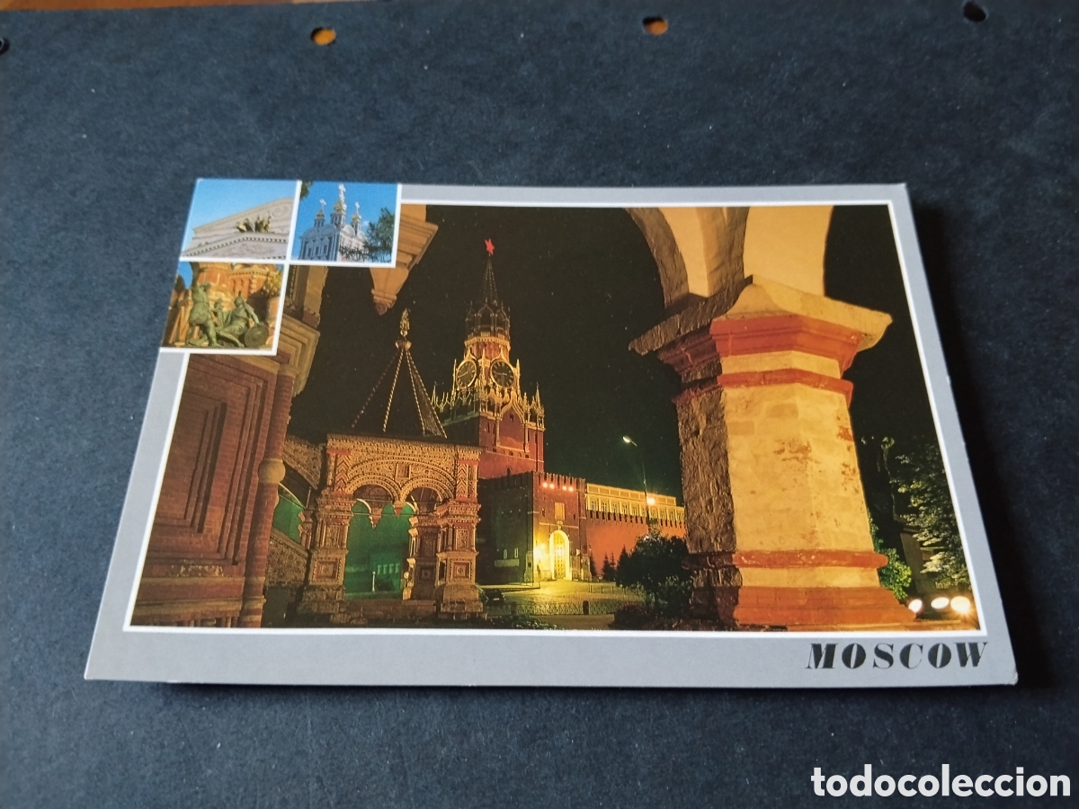Postales: Postal Mosc&uacute; de noche