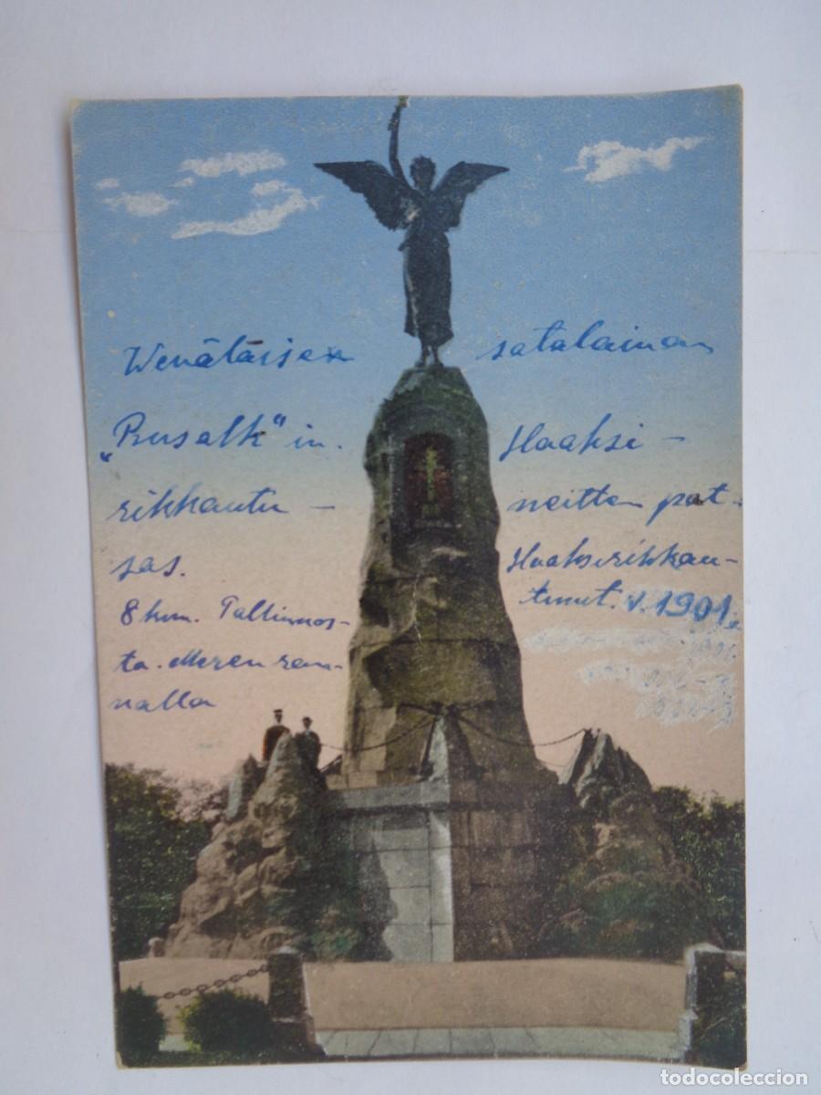 Postales: POSTAL DE TALLIN ( ESTONIA ): MONUMENTO AL RUSALKA . PRINCIPIOS DE SIGLO