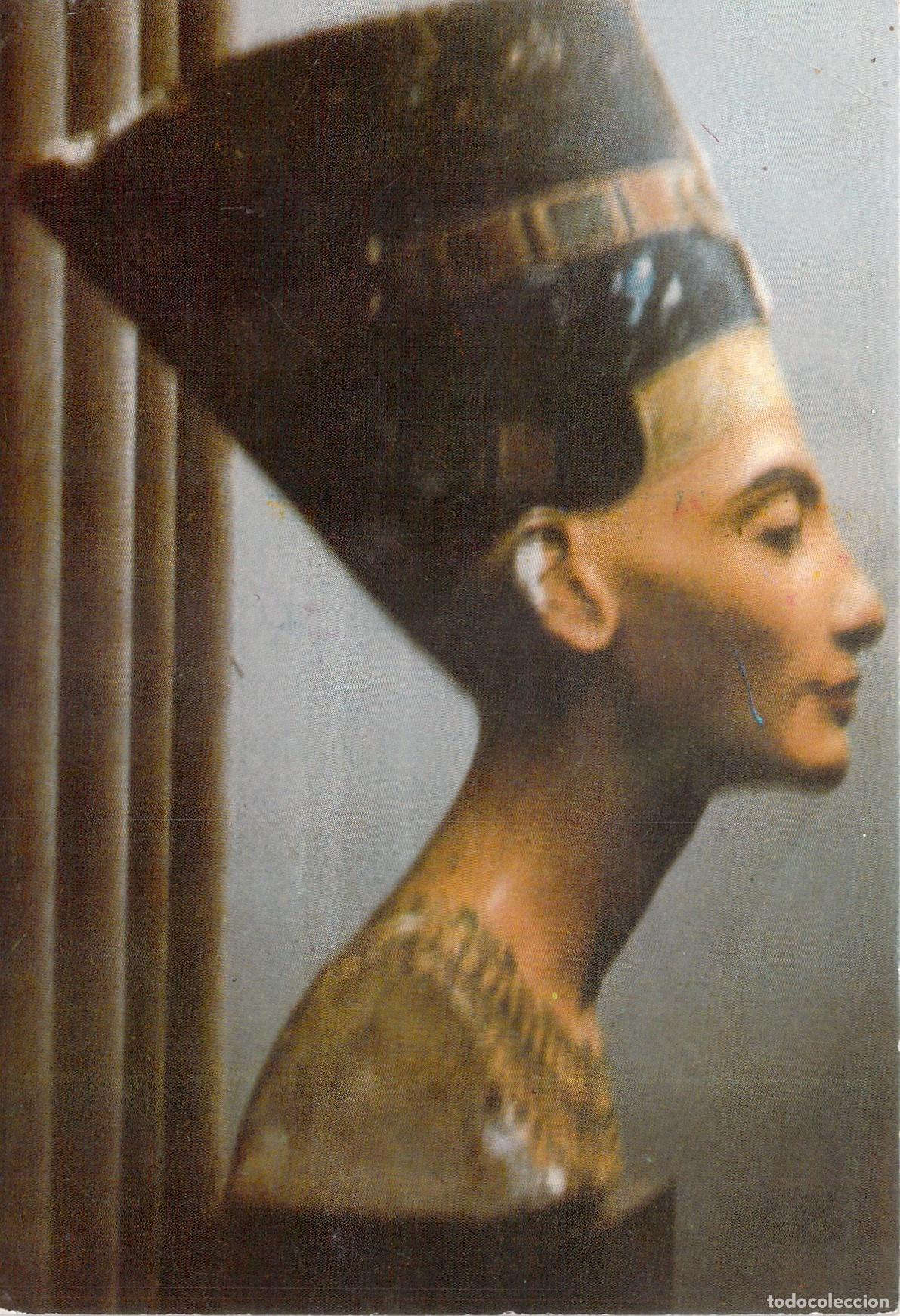 Postales: Postal del busto de la reina Nefertiti