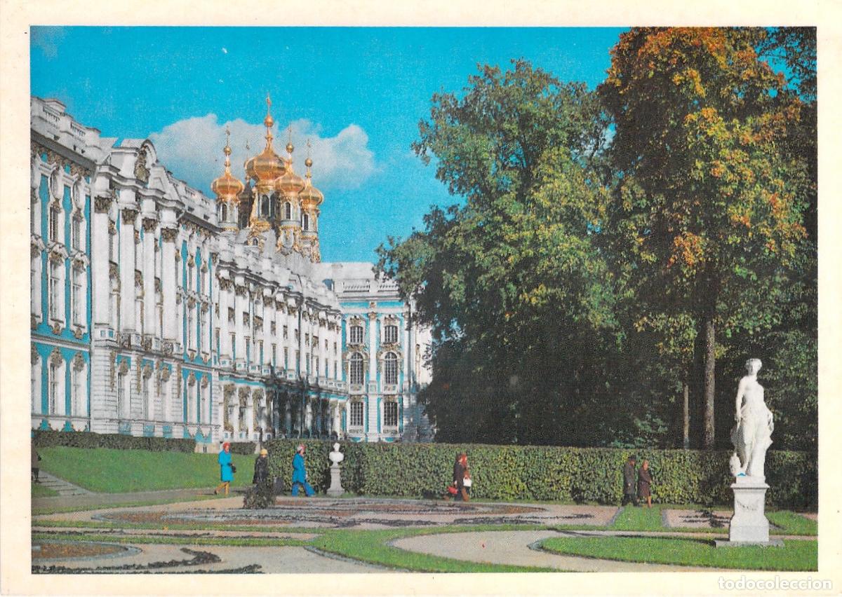 Postales: Postal del Palacio de Catalina en Pushkin, Rusia