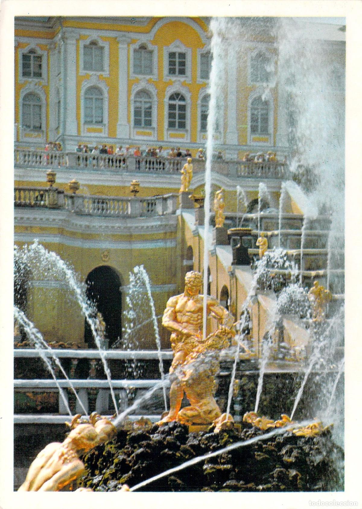Postales: Postal de la Fuente de Sans&oacute;n en Petrodvorets