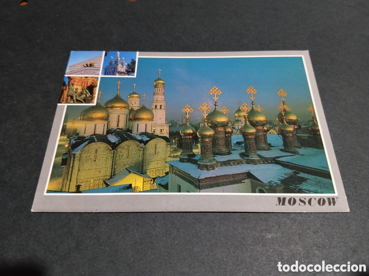 Postales: Postal Mosc&uacute; de noche