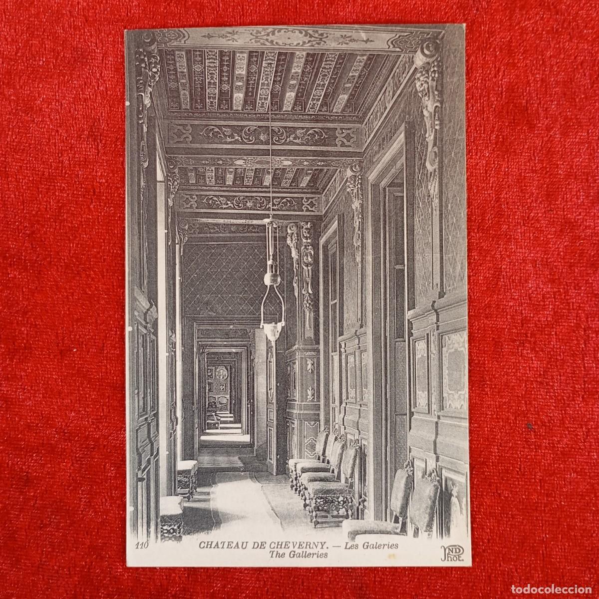 Postales: POSTAL - CHATEAU DE CHEVERNY - LES GALERIES - 110 - ND PHOT - RAR&Iacute;SIMA / 1045