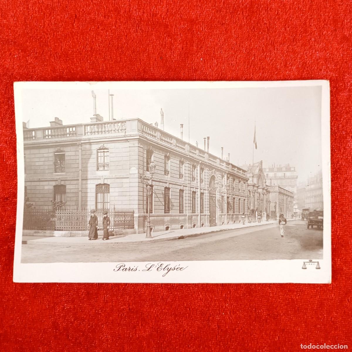 Postales: POSTAL - PARIS - L'ELYS&Eacute;E - UNION POSTALE UNIVERSELLE - RAR&Iacute;SIMA / 1067