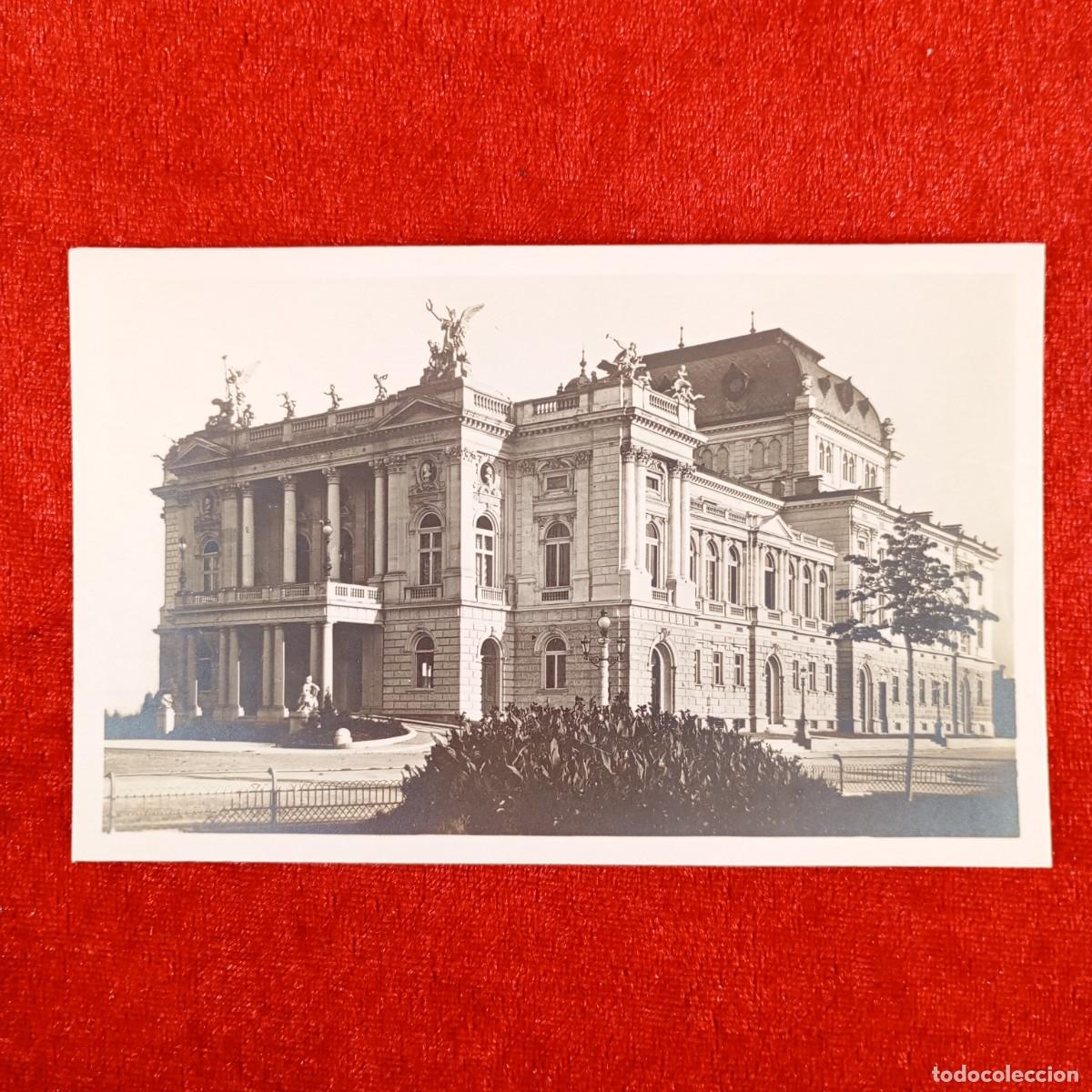 Postales: POSTAL - Z&Uuml;RICH, STADTTHEATER - W 935 - EDITION PHOTOGLOB - RAR&Iacute;SIMA / 1093