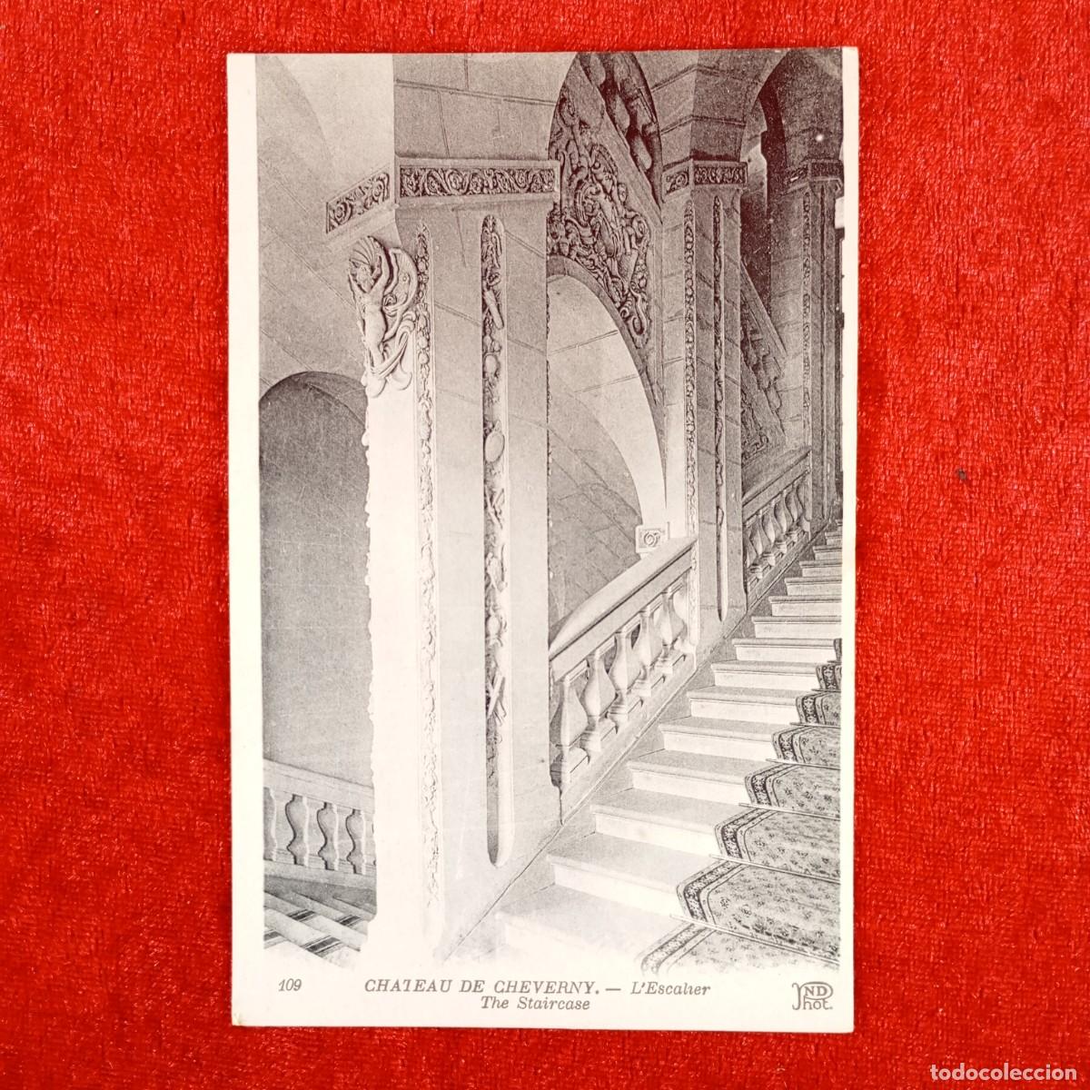 Postales: POSTAL - CHATEAU DE CHEVERNY - L'ESCALIER - 109 - ND PHOT - RAR&Iacute;SIMA / 1156