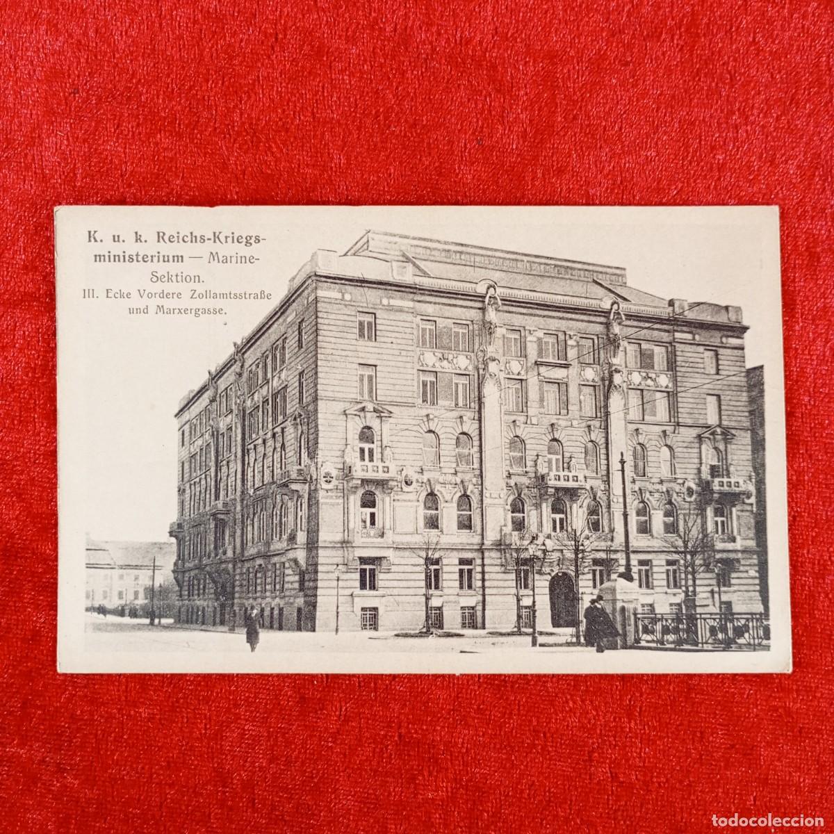 Postales: POSTAL - K.U.K. REICHS-KRIEGS-MINISTERIUM - MARINE-SEKTION - III. ECKE VORDERE - RAR&Iacute;SIMA / 1199