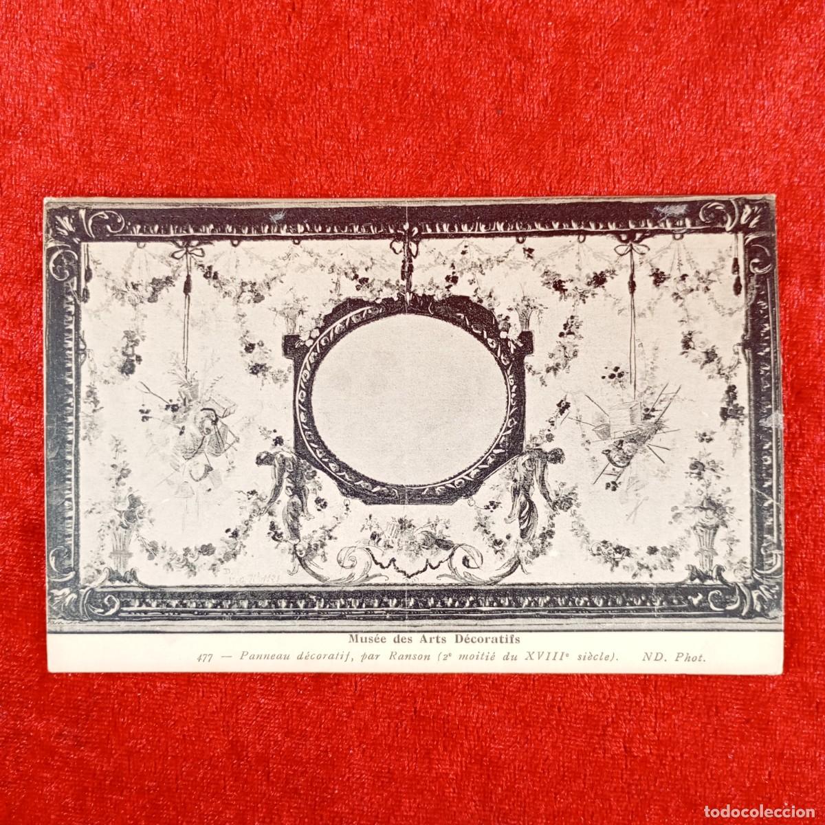 Postales: POSTAL - MUS&Eacute;E DES ARTS D&Eacute;CORATIFS - PANNEAU D&Eacute;CORATIF, PAR RANSON - 477 - RAR&Iacute;SIMA / 1235