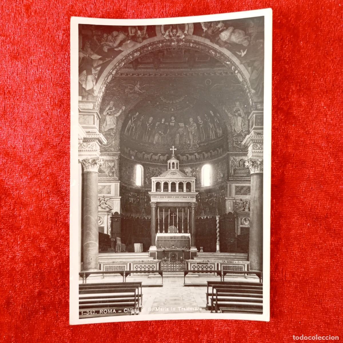 Postales: POSTAL - ROMA - CHIESA DI S. MARIA IN TRASTEVERE - 1-342 - BRUNNER & C. - RAR&Iacute;SIMA / 1456