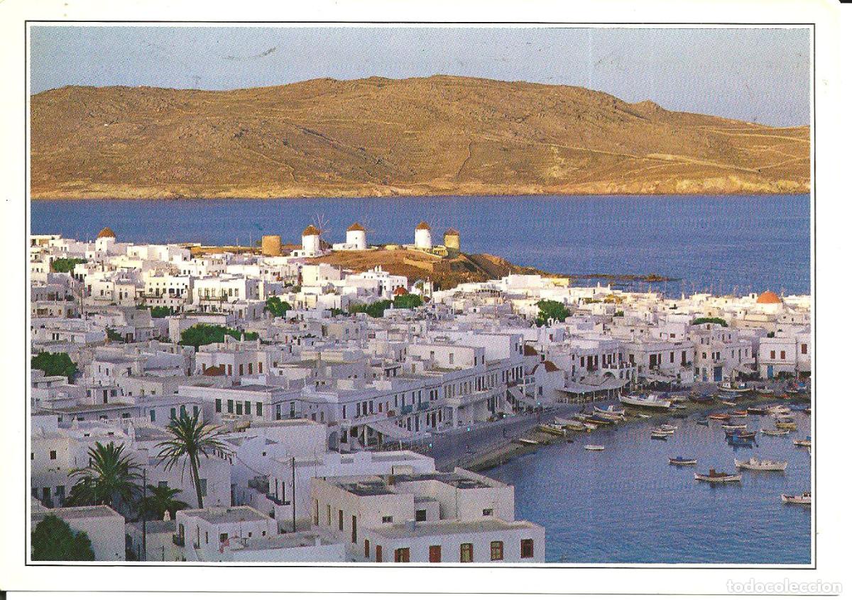 Postales: POSTAL GRECIA - RHODES - VISTA PARCIAL