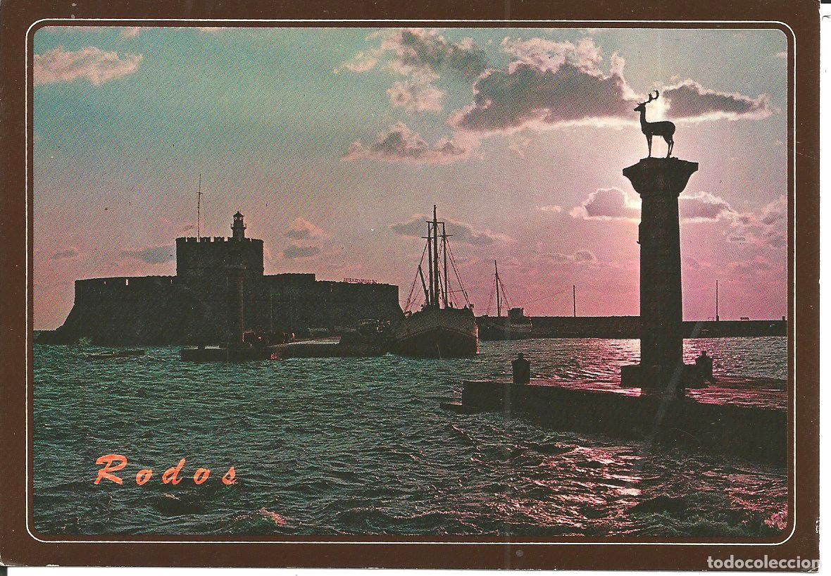 Postales: POSTAL GRECIA - RHODES - ENTRADA AL PUERTO DE MANDRAKI