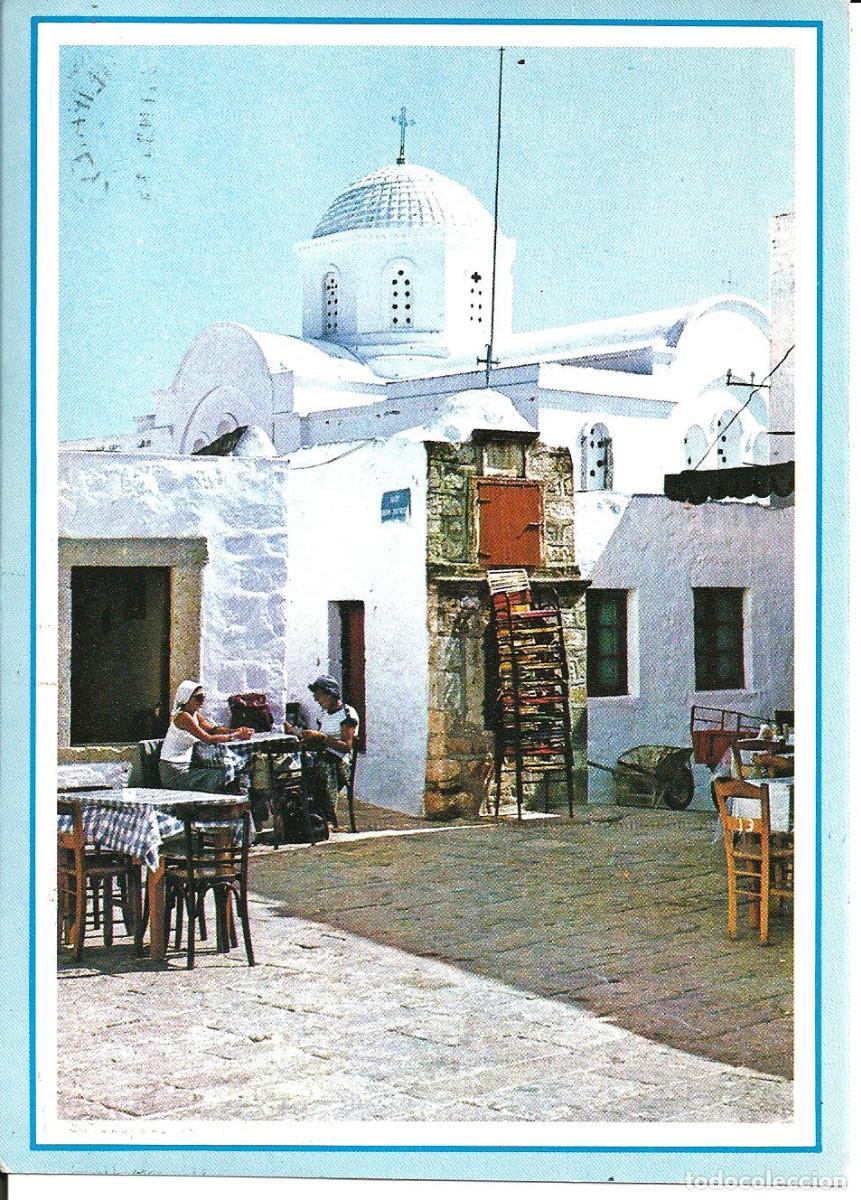 Postales: POSTAL GRECIA - PATMOS - VISTA LOCAL