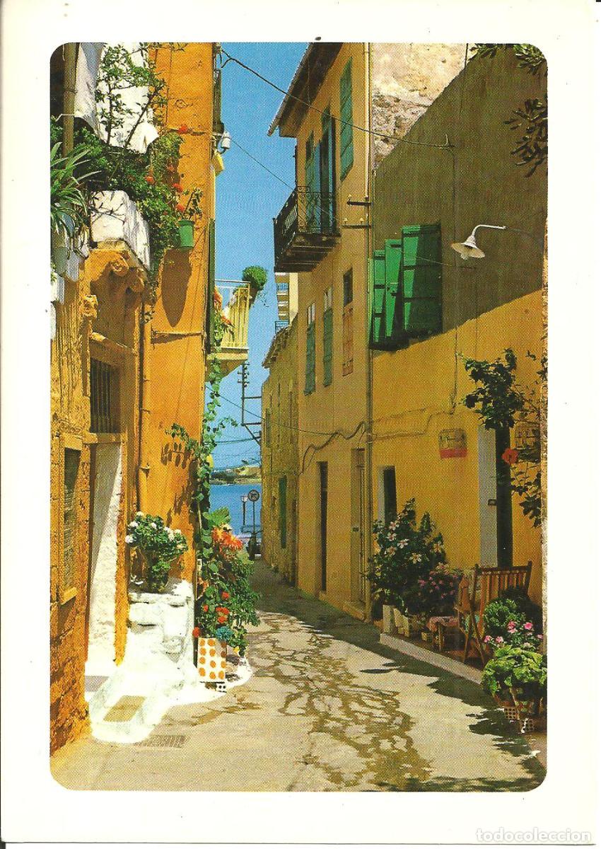 Postales: POSTAL GRECIA - CRETA - VISTA CALLE