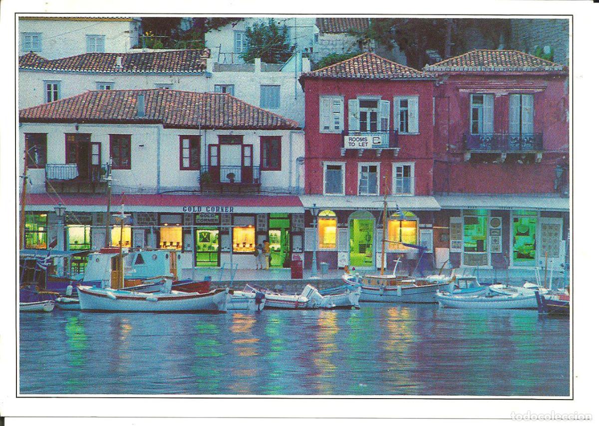 Postales: POSTAL GRECIA - SANTORINI - VISTA PARCIAL