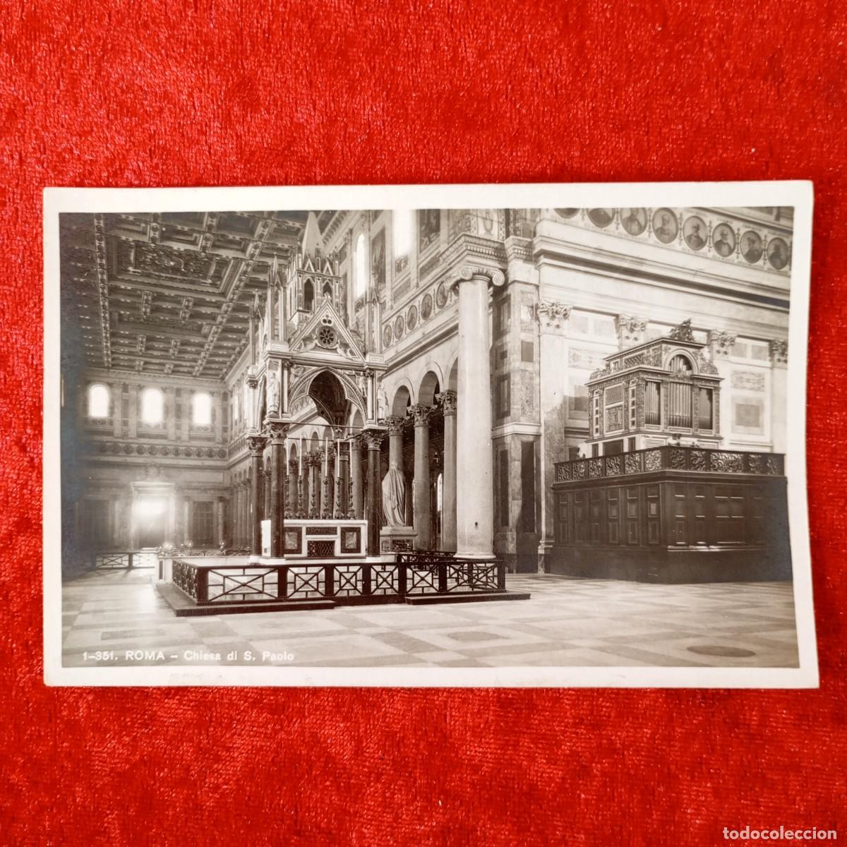 Postales: POSTAL - ROMA - CHIESA DI S. PAOLO - 1-351 - BRUNNER & C. - RAR&Iacute;SIMA / 1525