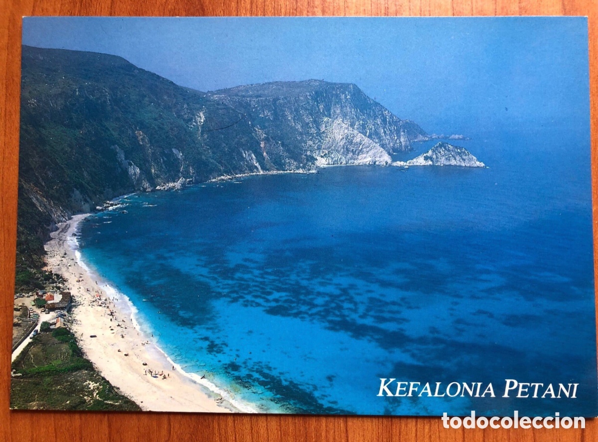 Postales: Postal de Grecia- Kefalonia Petani