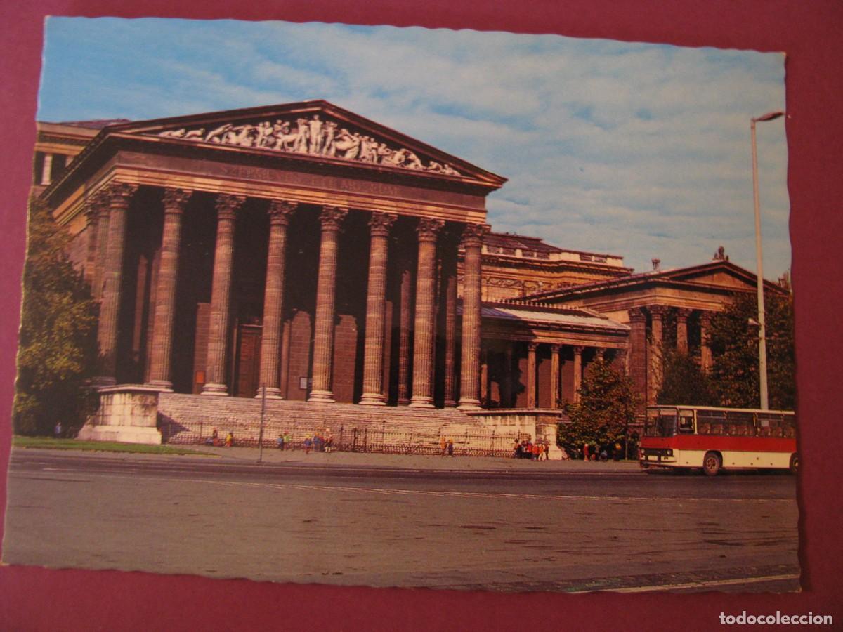 Postales: POSTAL DE HUNGRIA. BUDAPEST