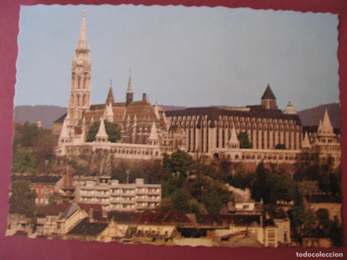 Postales: POSTAL DE HUNGRIA. BUDAPEST