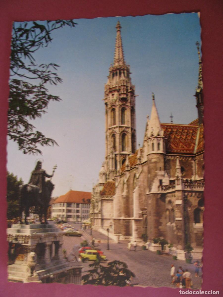 Postales: POSTAL DE HUNGRIA. BUDAPEST