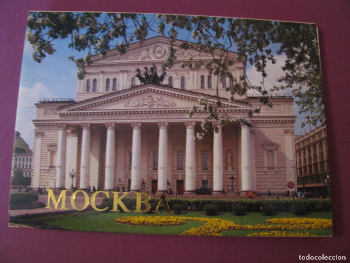 Postales: BLOC DE 18 POSTALES DE URSS, MOSCU. 1988.