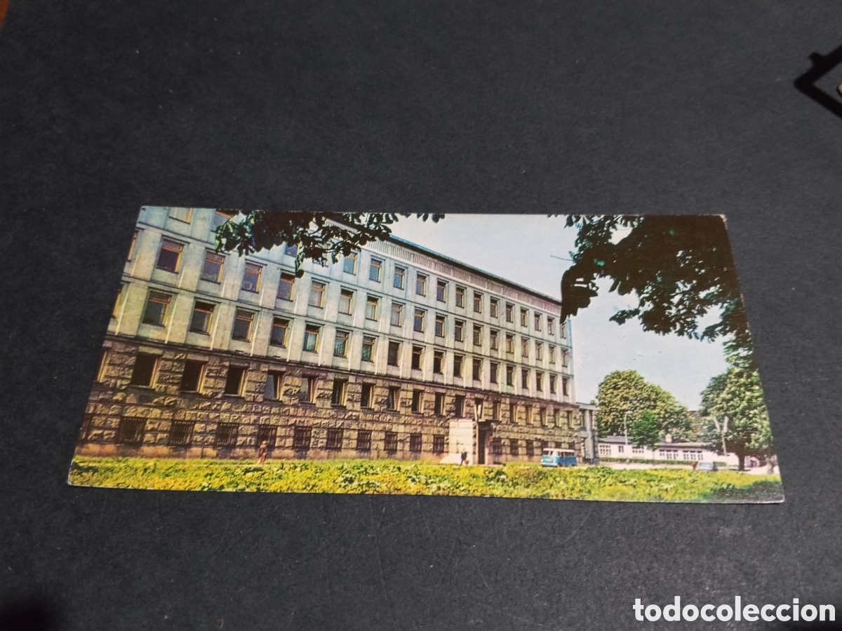 Postales: Postal Gliwice facultad de mineria