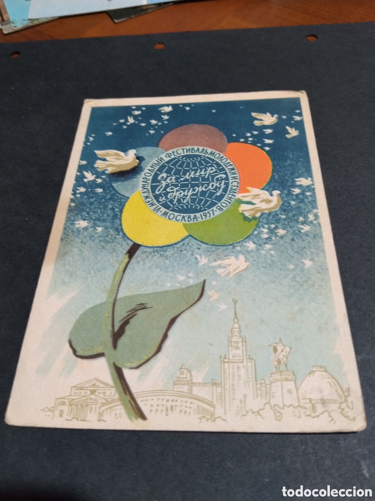 Postales: Festival internacional de la juventud estudiantes, Mosc&uacute; 1957