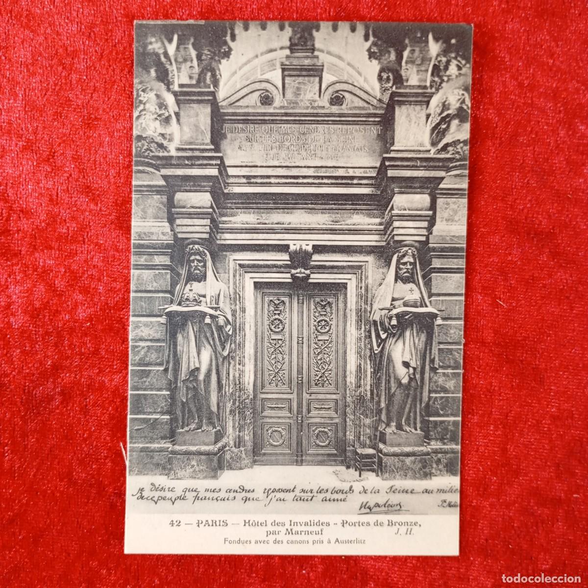 Postales: POSTAL - PARIS - H&Ocirc;TEL DES INVALIDES - PORTES DE BORNZE, PAR MARNEUF - 42 - RAR&Iacute;SIMA / 1626