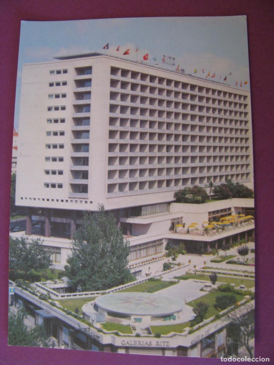 Postales: POSTAL DE PORTUGAL. LISBOA. HOTEL RITZ.