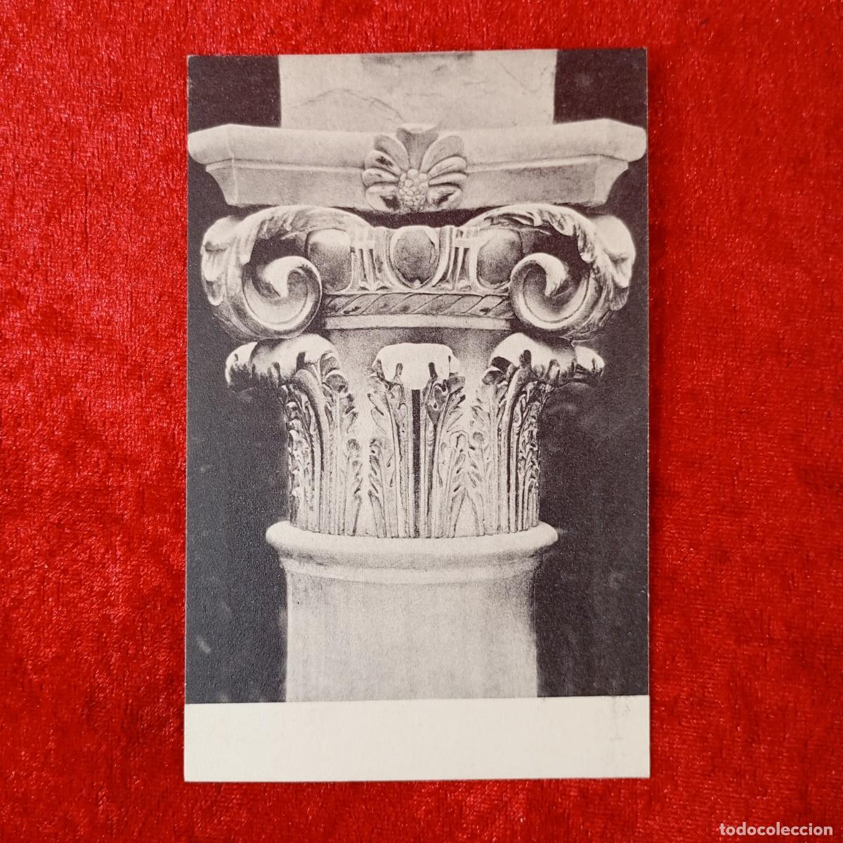 Postales: POSTAL - FIRENZE - PALAZZO RICCARDI - UN CAPITELLO DEL CORTILE (MICHELOZZI) - 65013- RAR&Iacute;SIMA / 1725