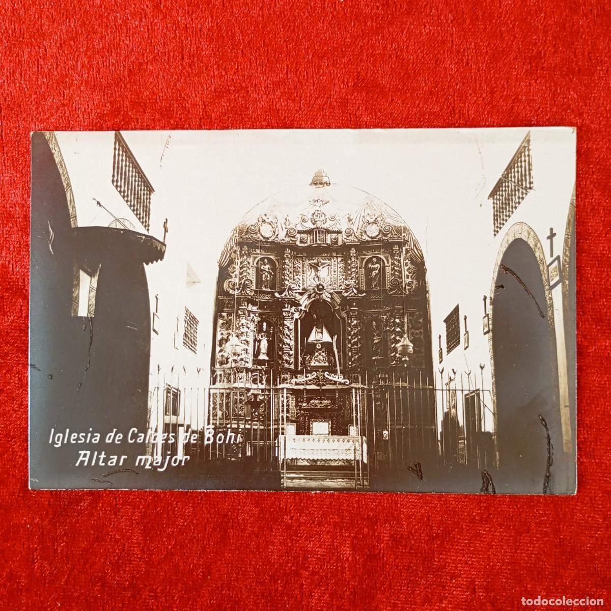 Postales: POSTAL - IGLESIA DE CALDES DE BOHI - ALTAR MAJOR - RAR&Iacute;SIMA / 1812